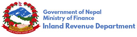 Inland Revenue Department