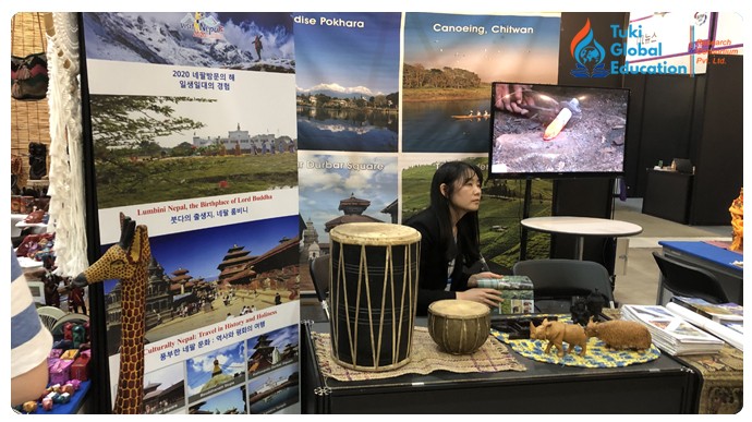 South Korea Education Fair